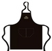 LCN Technician Apron Black